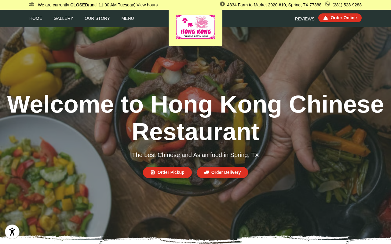Hong Kong Chinese Restaurant — screenshot of their official website