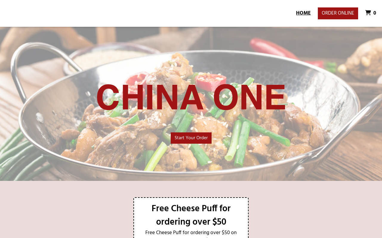 China One — screenshot of their official website