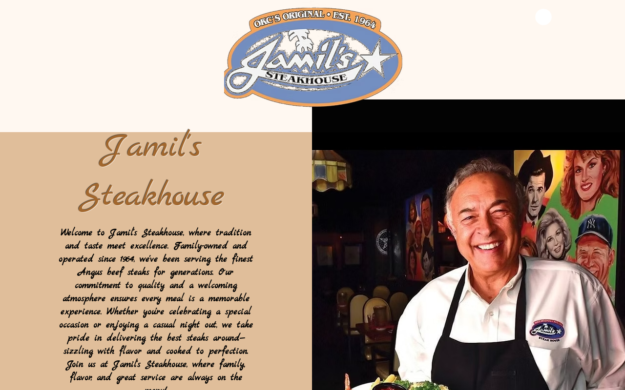Jamil's — screenshot of their official website