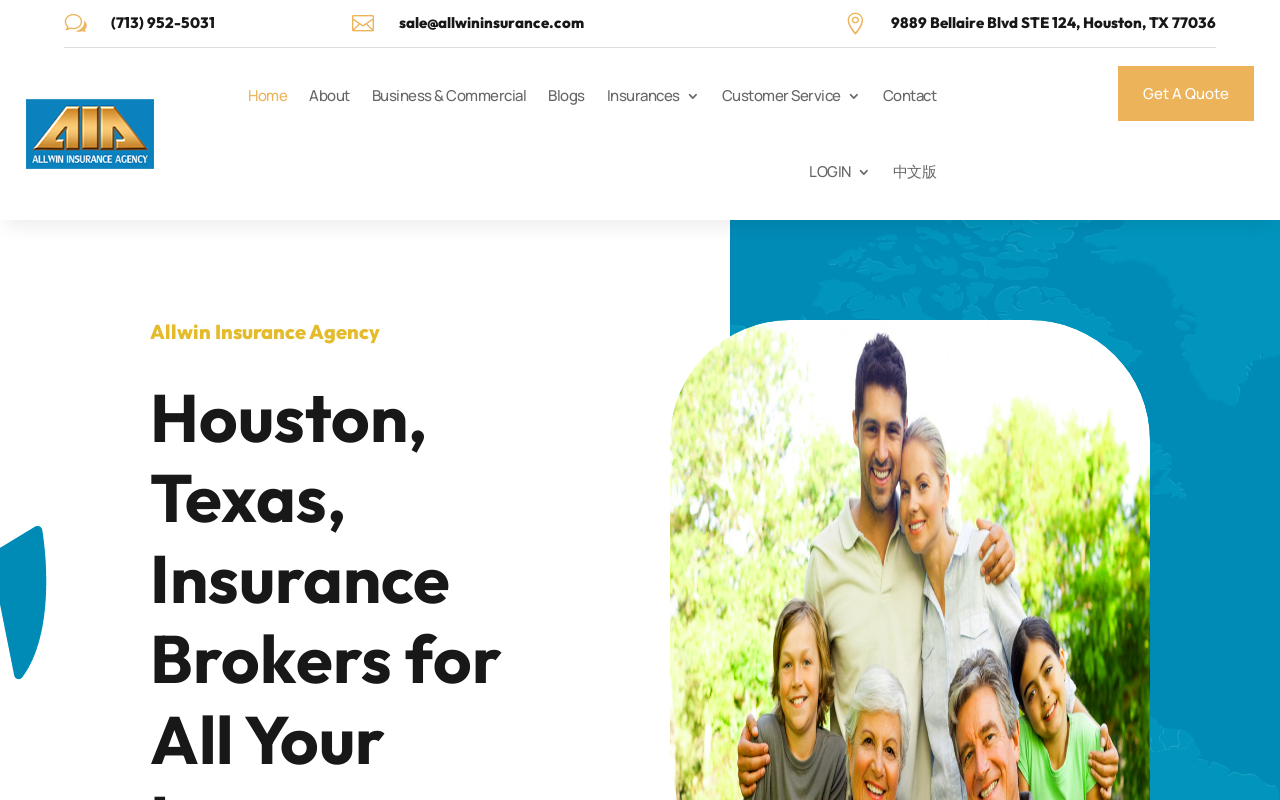 Allwin Insurance — screenshot of their official website