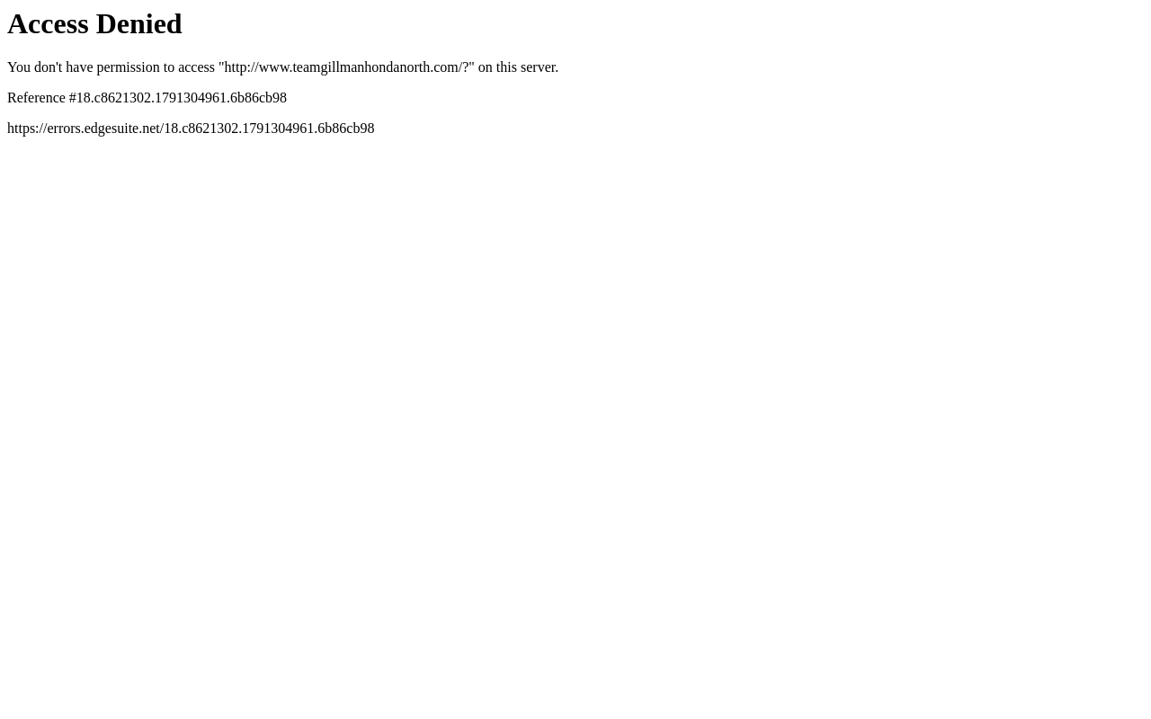 Team Gillman Honda North Service Center — screenshot of their official website
