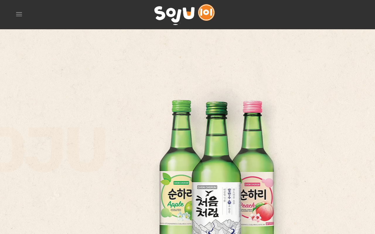 Soju 101 — screenshot of their official website