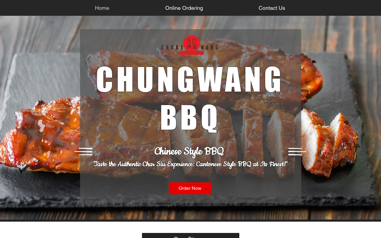Chung Wang BBQ — screenshot of their official website