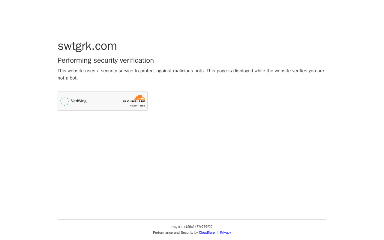 Sweet Greek Grill — screenshot of their official website