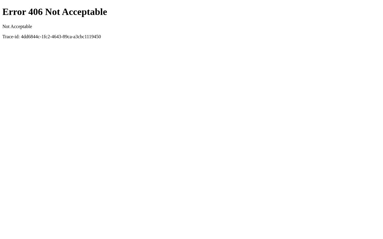 A Max auto insurance — screenshot of their official website