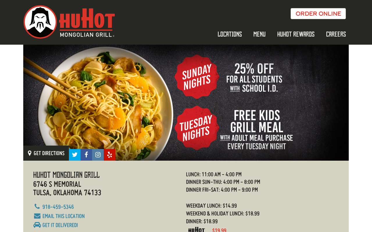 HuHot — screenshot of their official website