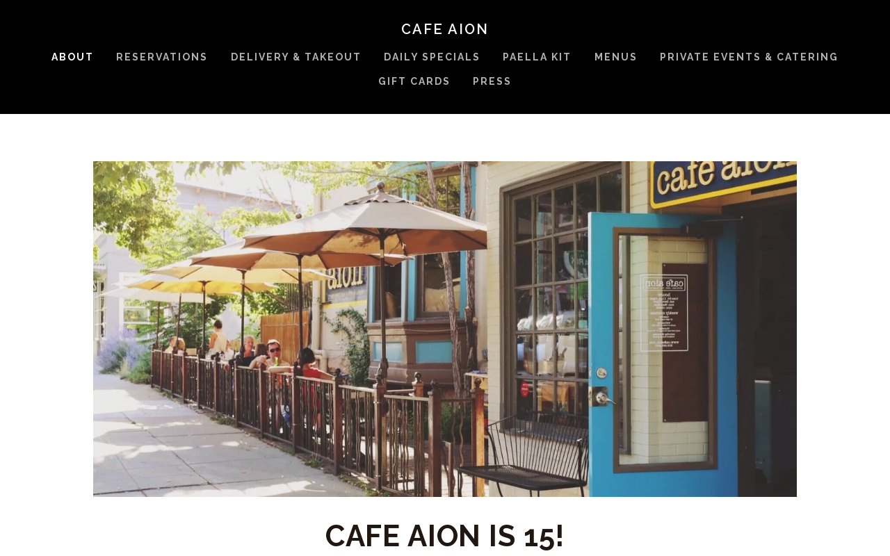 Cafe Aion — screenshot of their official website