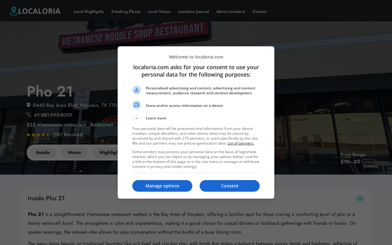 Pho 21 — screenshot of their official website