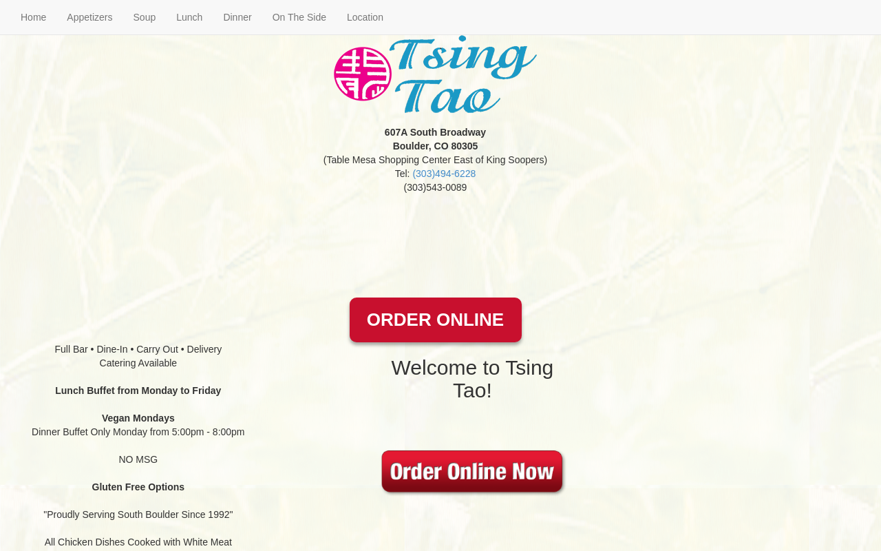 Tsing Tao — screenshot of their official website