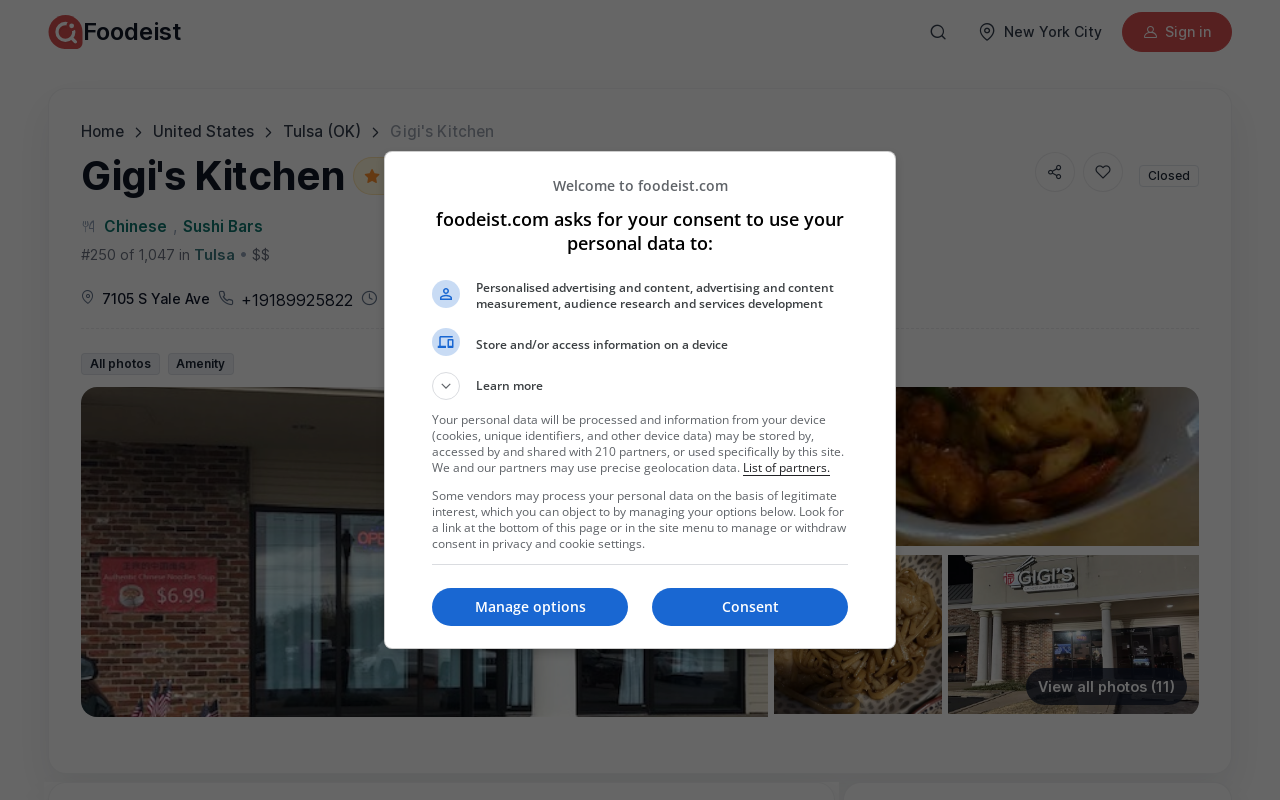Gigi's Kitchen — screenshot of their official website