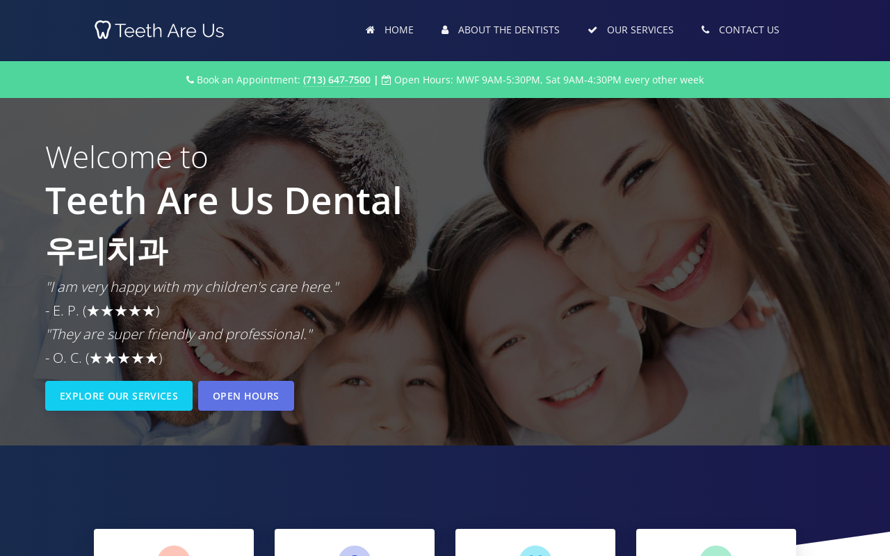 Teeth Are Us Dental — screenshot of their official website