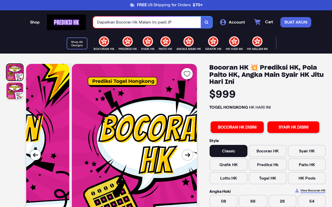 May Wah — screenshot of their official website