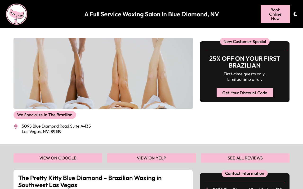The Pretty Kitty — screenshot of their official website