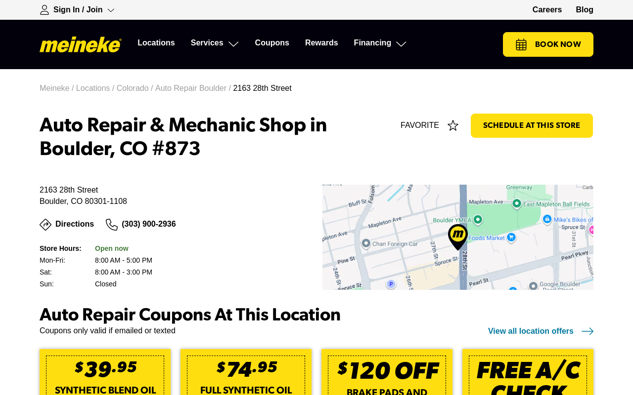 Meineke — screenshot of their official website