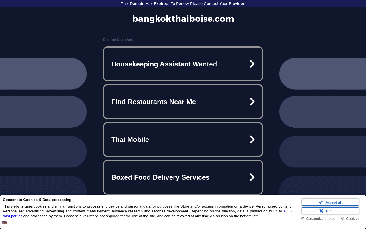 Bangkok Thai Restaurant — screenshot of their official website