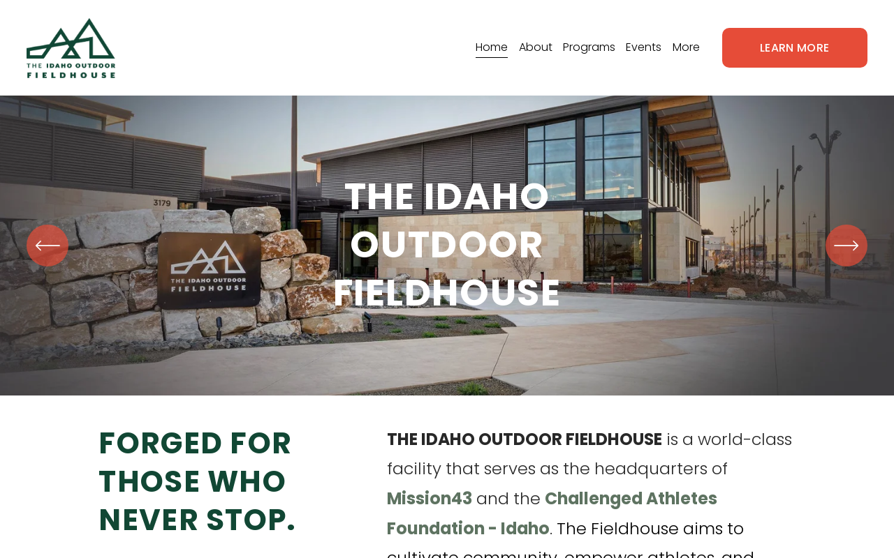 The Idaho Outdoor Fieldhouse — screenshot of their official website