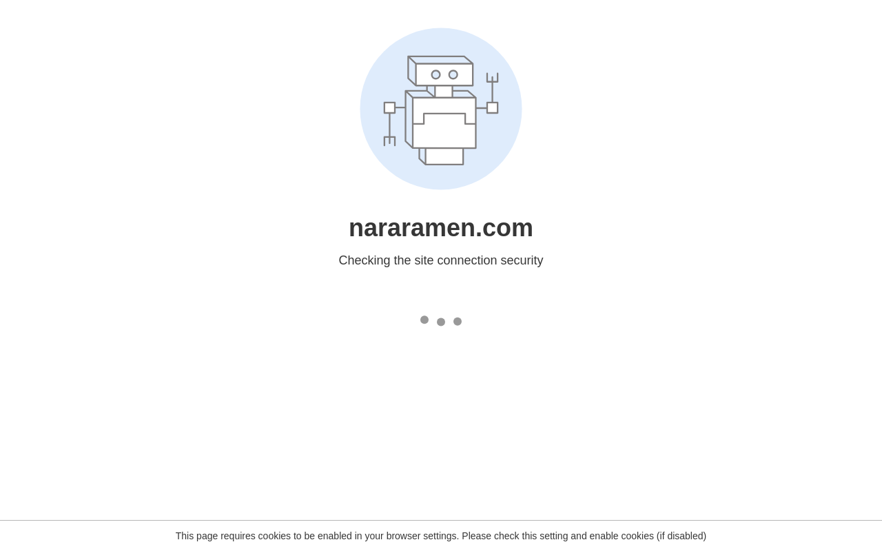 Nara Ramen — screenshot of their official website