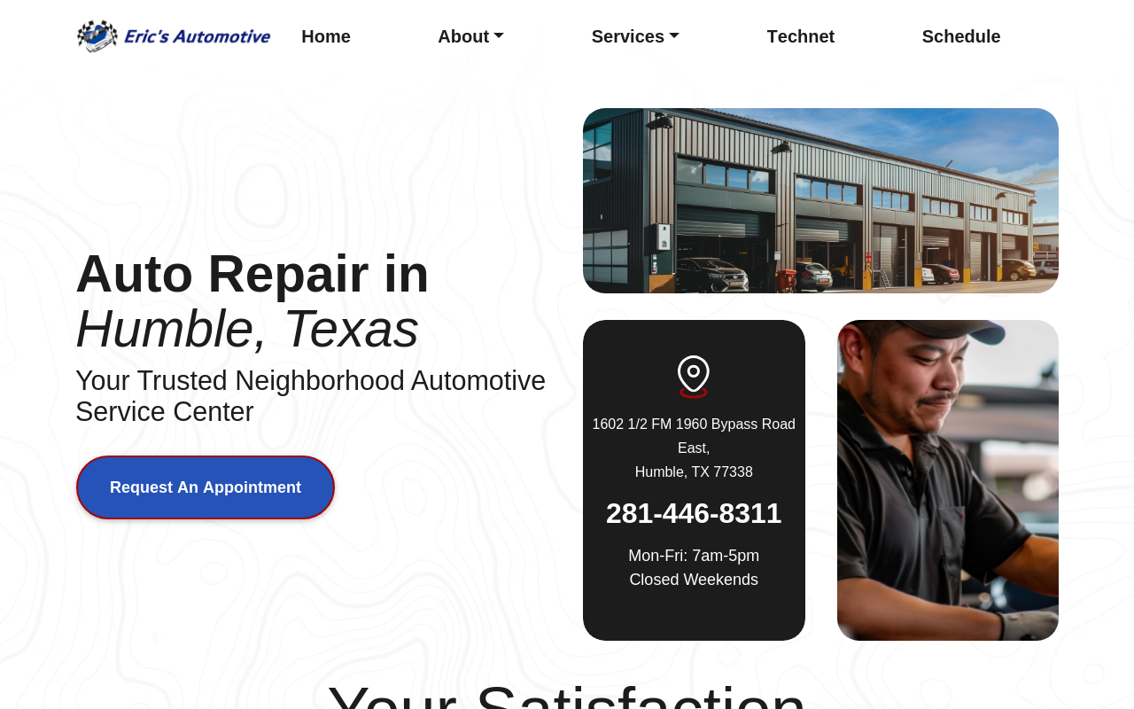 Eric's Automotive — screenshot of their official website