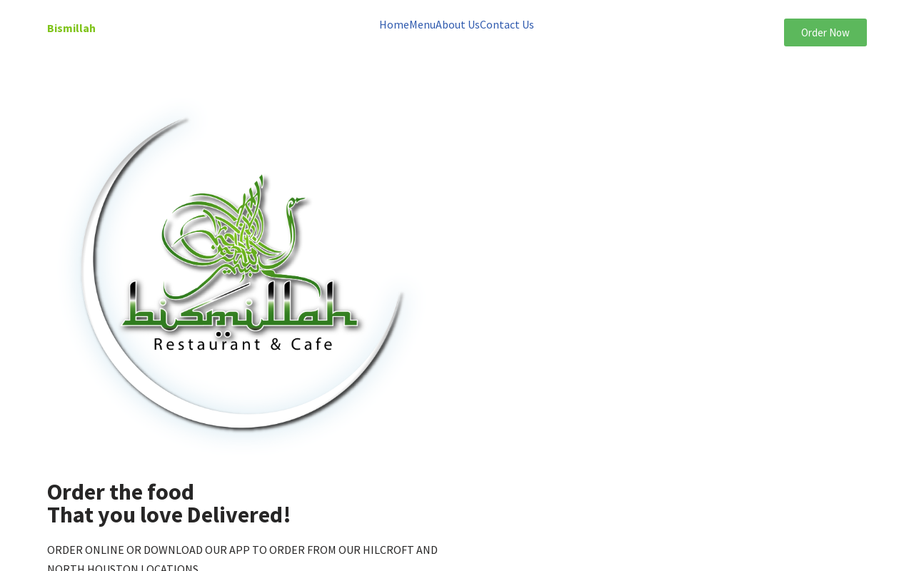Bismillah Restaurant & Cafe — screenshot of their official website