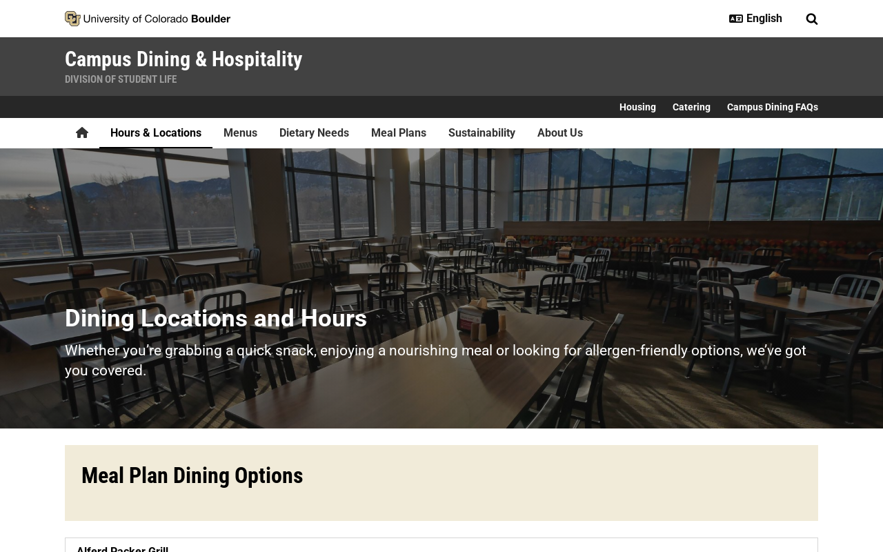 Williams Village Center Dining & Community Commons — screenshot of their official website