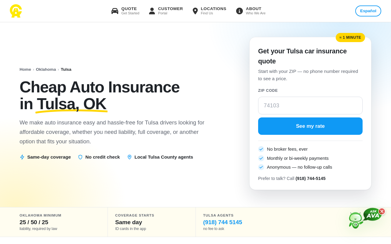 Cheapest Auto Insurance — screenshot of their official website