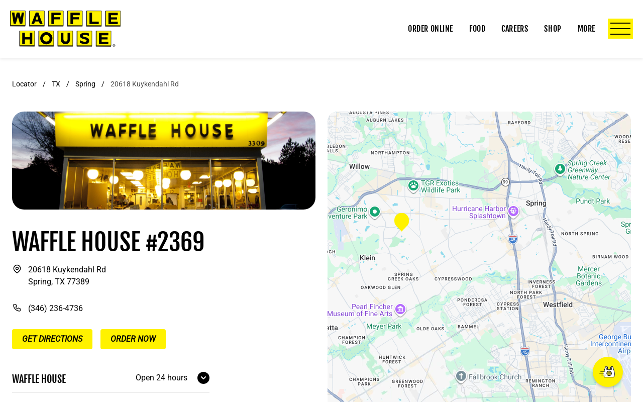 Waffle House — screenshot of their official website