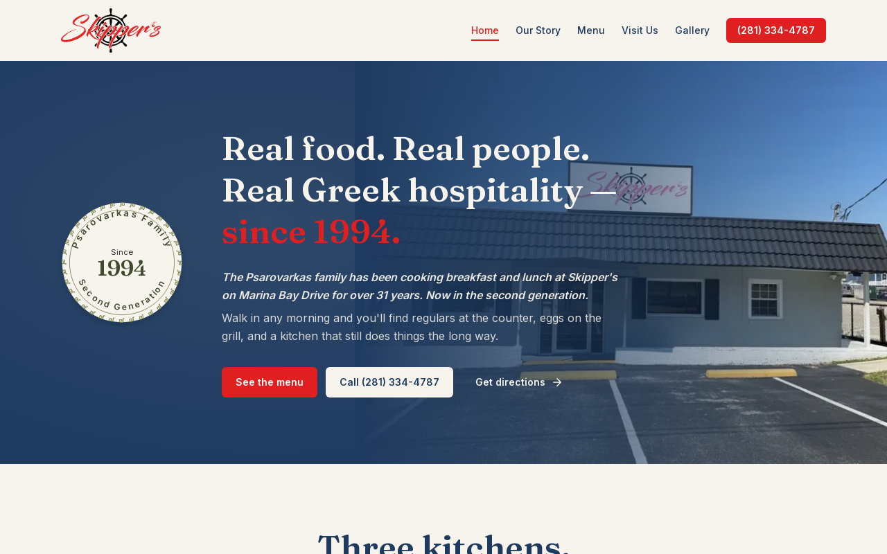 Skipper's Cafe — screenshot of their official website