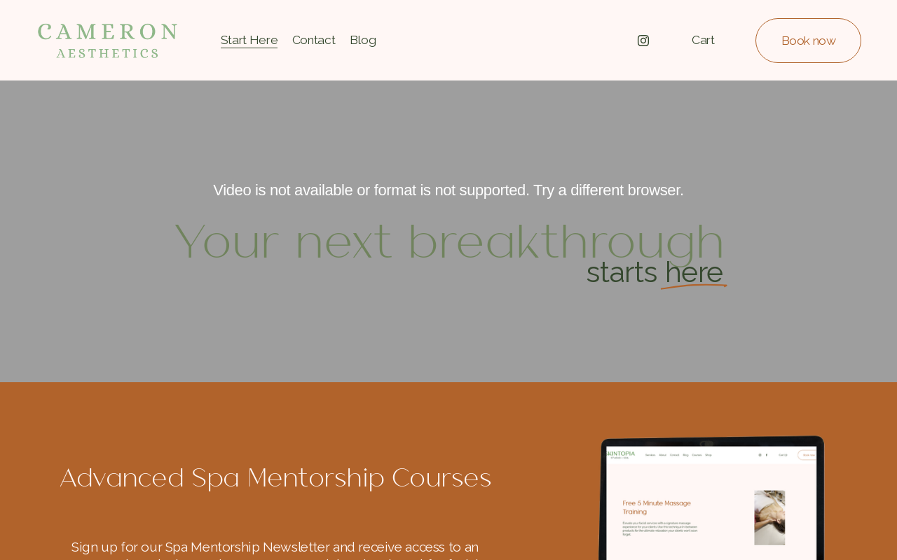 Skintopia — screenshot of their official website