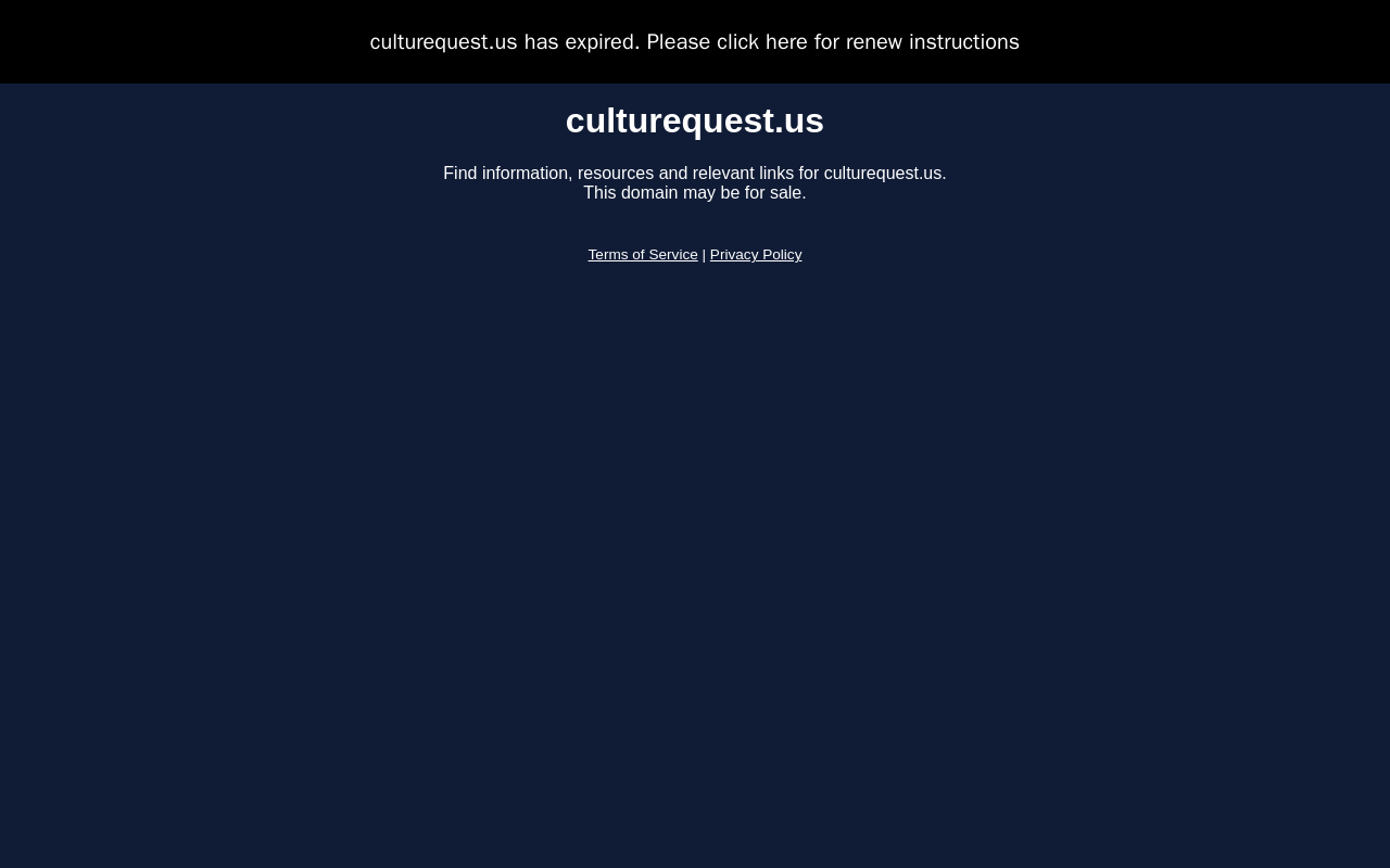 Backcountry Pizza & Tap House — screenshot of their official website