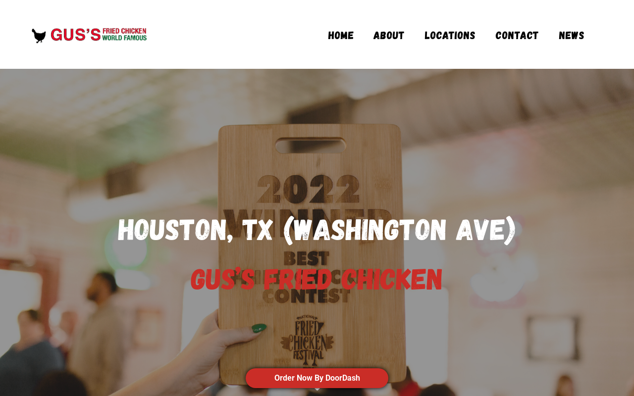 Gus's World Famous Fried Chicken — screenshot of their official website