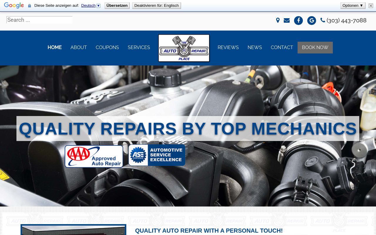 The Auto Repair Place — screenshot of their official website