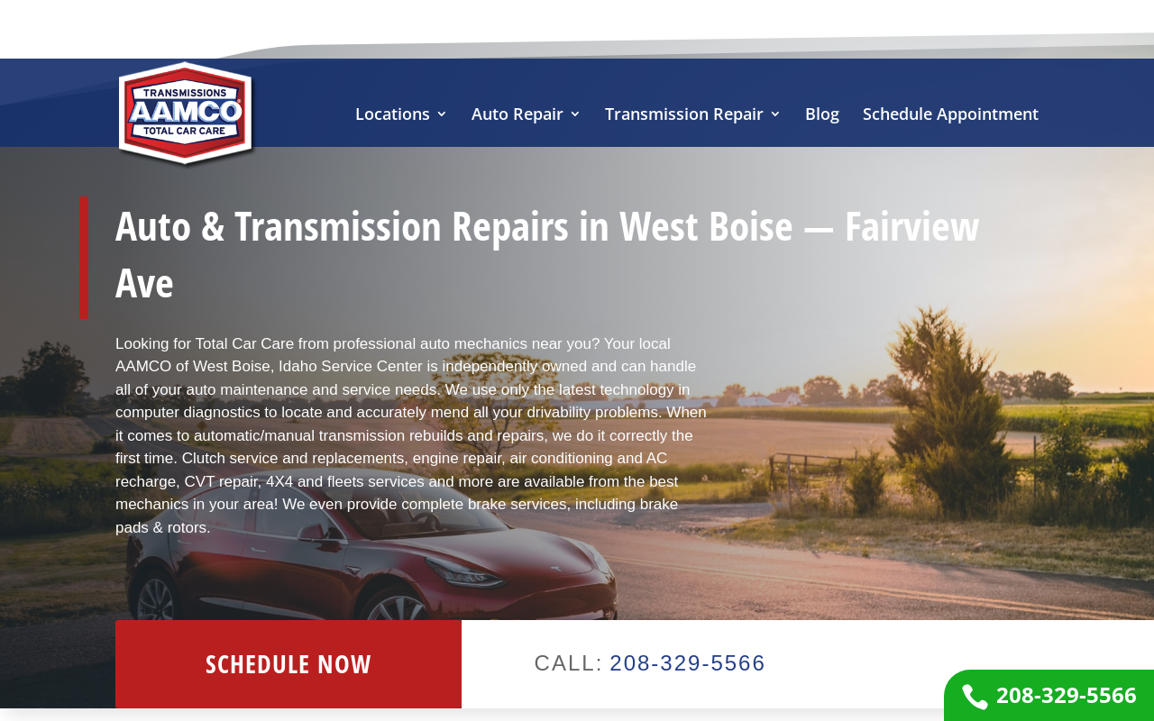 AAMCO — screenshot of their official website