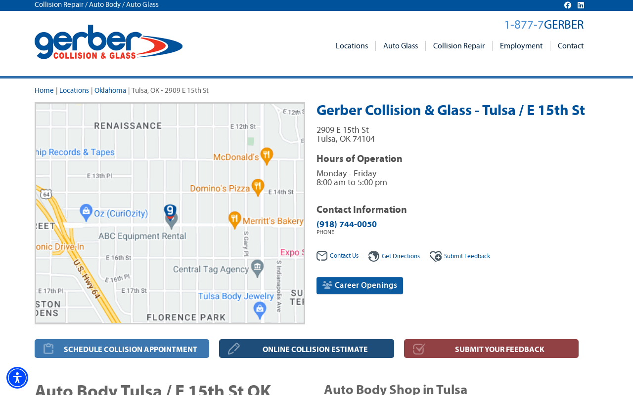 Gerber Collision & Glass — screenshot of their official website