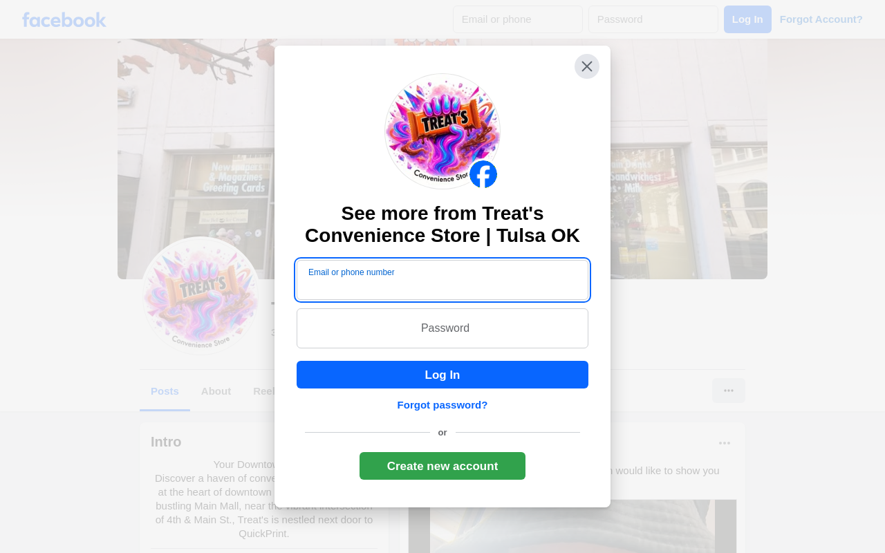 Treat — screenshot of their official website