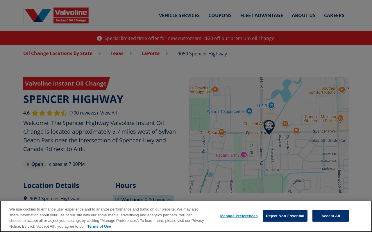 Valvoline Instant Oil Change — screenshot of their official website
